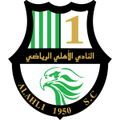 Lịch thi đấu - trực tiếp bóng đá Umm Salal vs Al Ahli 23-11-2024