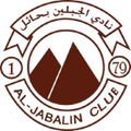 Lịch thi đấu - trực tiếp bóng đá Al-Ain vs Al Jabalain 10-11-2024