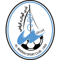 Lịch thi đấu - trực tiếp bóng đá Al Shamal vs Al Wakrah 10-11-2024