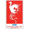 Lịch thi đấu - trực tiếp bóng đá Honda Lock vs Honda 10-11-2024