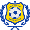 đội bóng Ismaily