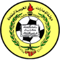 lich thi dau - ket qua bong da - kqbd - bxh - Al Ittihad Kalba