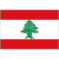 đội bóng Lebanon