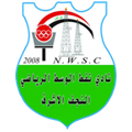 Naft Al-Wasat