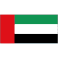 đội bóng U23 UAE